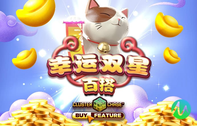 皇冠电子游艺