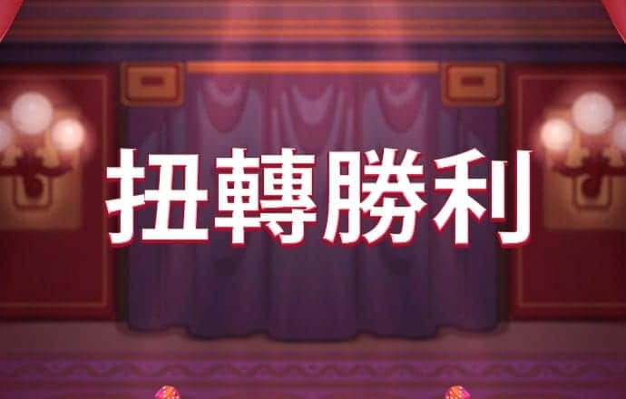 韦德国际官方网站
